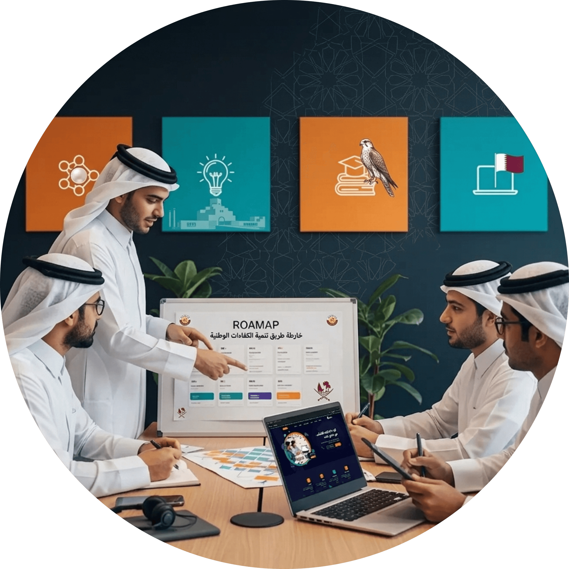 طالب يتعلم عبر منصة Q-Genius